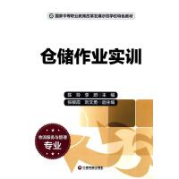 構(gòu)建未來(lái) 物聯(lián)網(wǎng)設(shè)備管理的系統(tǒng)化設(shè)計(jì)之道